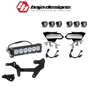 Baja Designs Triple S1 Headlight & Shock Mount OnX6+ Kit For 17+ Can-Am Maverick - Picture 1 of 8