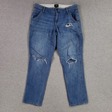 Gap Carpenter Jeans Size 4/27 Super Soft Denim Casual Boyfriend Distressed