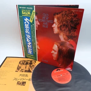 Slade – Old New Borrowed And Blue Japan LP OBI VINYL Polydor – MP 2357 - Picture 1 of 3