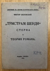 SCARCE 1st.Russian Edition SHKLOVSKY on «TRISTRAM SHANDY» & Theory of the Novel. - Bild 1 von 8
