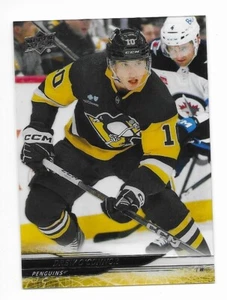2024-25 Upper Deck Clear Cut Parallel Drew O'Connor #382 Penguins - Picture 1 of 2