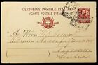 Sephil Italy 1903 10C King Umberto I Ps Card From Caltagirone To Terranova