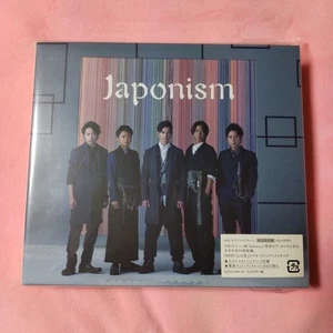 Arashi Japonism First Press Limited Edition CD DVD Album New Unplayed - Picture 1 of 3