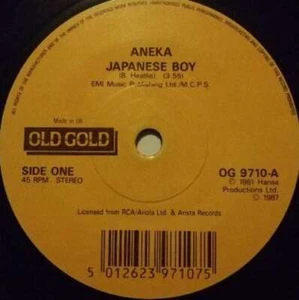 Aneka / Sarah Brightman & Hot Gossip - Ja 7" Single Vinyl Schallp - Bild 1 von 2