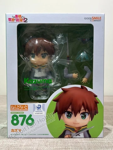 Good Smile Company 876 Nendoroid Kazuma (re-run) - KONOSUBA (US In-Stock) Cover
