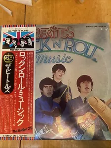 The Beatles Rock And Roll Music Japanese Import Vinyl 2LP Set Please See Descrip - Picture 1 of 15