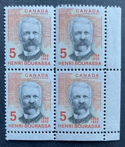 Canada #485 MNH Stamps 1968 - Henri Bourassa and Le Devoir (SG#627) - Picture 1 of 1