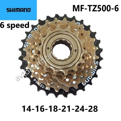Shimano Gear 6 Speed Cassette Тhread Sprocket Freewheel For MTB Mountain Bike - Image 1 of 4