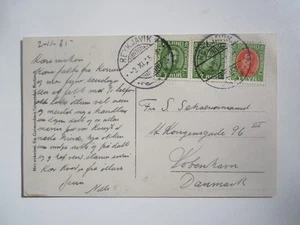 1935 ICELAND KIRKJUVIGLAN I LANDAKOTI POSTCARD - Picture 1 of 2
