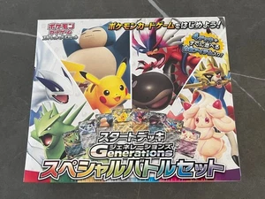 Juego de Cartas Pokemon Starter Deck Generaciones Juego de Batalla Especial Sellado - ¡Rápido!! - Imagen 1 de 4