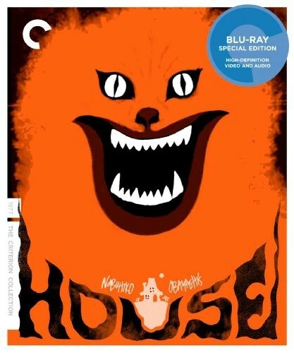 House (Criterion Collection) [New Blu-ray] - image 1 of 1