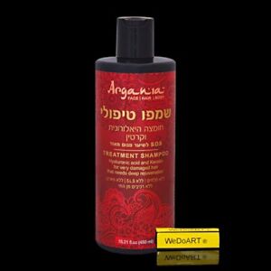 ARGANIA  Hyaluronic acid and keratin treatment shampoo 450 ml
