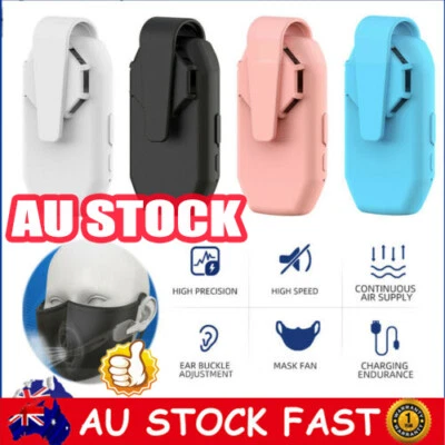 Portable USB RechargDXble Mini Facial Mask Fan Mute Cooling Clip-On Fans LR - image 1 of 4