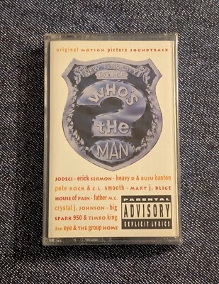 Who's The Man Soundtrack (1993 Cassette) 90s R&B Hip Hop Mary J. Blige - Sealed - Image 1 of 4