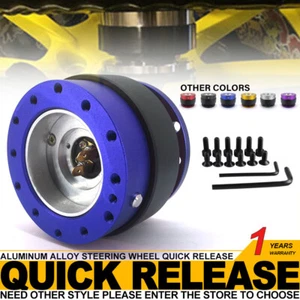 Universal Blue Matte Steering Wheel Quick Release Hub Adapter Snap Off Boss Kit - Picture 1 of 6