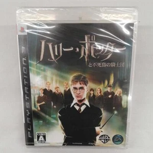 [Unopened] Harry Potter And The Order Of The Phoenix SONY Playstation3 PS3 Japan - Picture 1 of 2