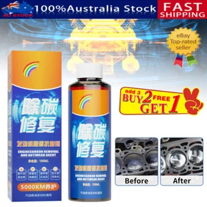 Engine Carbon Removal Repair Agent Highly Effective AntiWear Protectant forCarUL - Picture 1 of 11