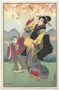 1932 Künstler signiert Chiostri - Jugendstil Japanerin im Kimono, alte Postkarte - Bild 1 von 2