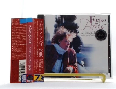 Fuzjko in Paris 2006 [CD/OBI] Ingrid Fuzjko Hemming /PIANO /LIVE /classic /JAPAN - Image 1 of 4