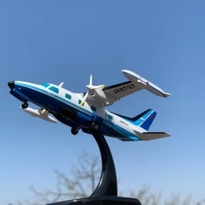 1:100 Diecast Modelo Militar Japón Mitsubishi MU-2J Avión de Transporte Utilitario - Imagen 1 de 10