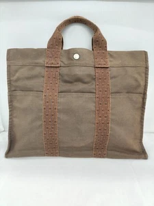 Hermes Aleline Brown Tote Bag - Picture 1 of 12