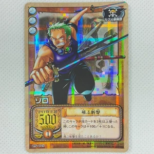 One Piece Cardgame Carddass Booster3 Holo CS-C05 Zoro Bandai 2003 Japan - Picture 1 of 8