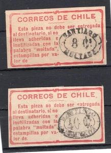 CHILE, 6 DIFFERENT CLASSIC SEALS,  PROOF COLOR (1 PERCE), MNH - Picture 1 of 1