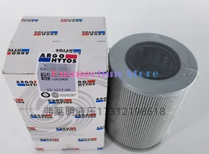 V3.0823-03 V3.0510-08 V3.0520-03 Hydraulic oil filter element - Picture 1 of 2