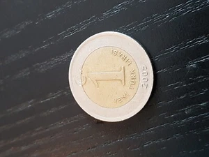 Türkei  1  Lira  2005 - Bild 1 von 2