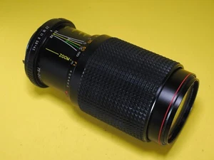 Promaster Spectrum 7 75-200MM F4.5 Macro zoom Lens FOR PENTAX K  pk or adapt - Picture 1 of 5