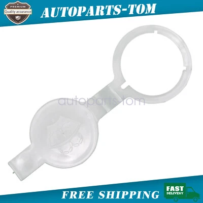 Tapa de depósito de líquido de lavadora blanca para Mercedes-Benz ML320 ML55 AMG 2000-2003 Foto 1 de 4