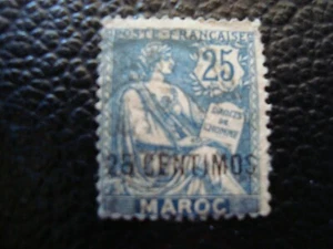 MAROC - timbre yvert/tellier n° 14 obl (A54) (A) - Picture 1 of 1