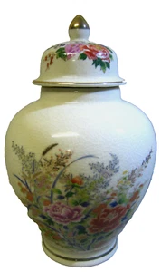 Vintage Japanese Kutani Floral Design Ginger Jar / Tea jar - Picture 1 of 6