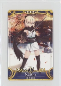 Sega / Type-Moon Fate Grand Order Arcade Game Okita Souji (Saber Stage 2) 0q9m - Picture 1 of 3