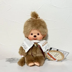 Monchhichi süße braune Plüschpuppe Größe S Mädchen selten neu mit Etikett Japan exklusiv - Bild 1 von 3