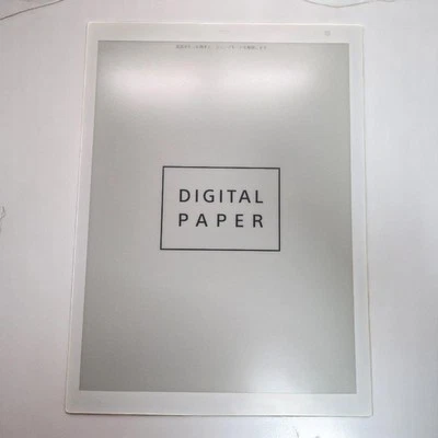 SONY DPT-RP1 Digital Paper 13.3 A4 e-Ink Tablet White e-Book Reader Japan Teste - Immagine 1 di 2