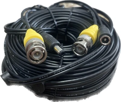 LOREX MCBL-60BNCU3 - 60FT BNC SECURITY VIDEO / POWER CABLE - Pack of 4 - Image 1 of 3