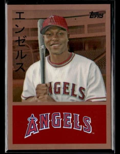 Torii Hunter #'d /100 - 2008 Topps Chrome Trading Card History Copper Refractor - Picture 1 of 2