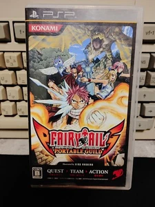 Fairy Tail Portable Guild 1 PSP Playstation Portable Japan Import - Picture 1 of 4