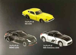 Fairlady Z 50th Anniversary Collection Tomica Japanese - Picture 1 of 3