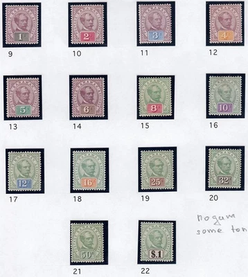 Sarawak 1888-97 Sir Charles Brooke juego completo de 14. SG 8-21. MH Foto 1 de 2