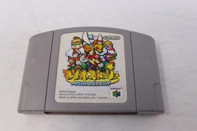 Paper Mario Story Nintendo64 Japan Version Cartridge Only Region Locked - Image 1 of 2