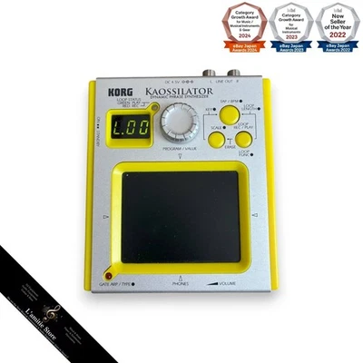 KORG KO-1 Kaossilator Dynamic Phrase Synthesizer Yellow ‎USB Touchpad KO1 Japan - Bild 1 von 4