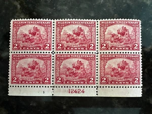US Stamps # 549 Mint Plate Block Of 6 Scott Value $135.00 - Picture 1 of 2