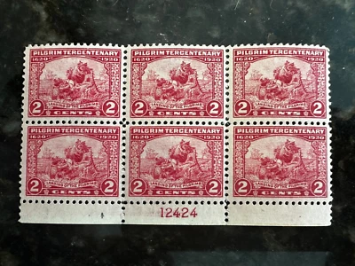 US Stamps # 549 Mint Plate Block Of 6 Scott Value $135.00 - Image 1 of 2