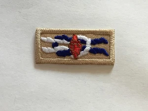 Boy Scout Award Square Knot - Spoof probably - Picture 1 of 1