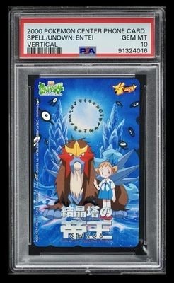 Pokemon Japanese Spell of the Unown Entei Vertical PSA 10 GEM MINT Phone Card - Image 1 of 2