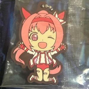 Uma Musume Pretty Derby Haru Urara Llavero de Goma Japón - Imagen 1 de 2