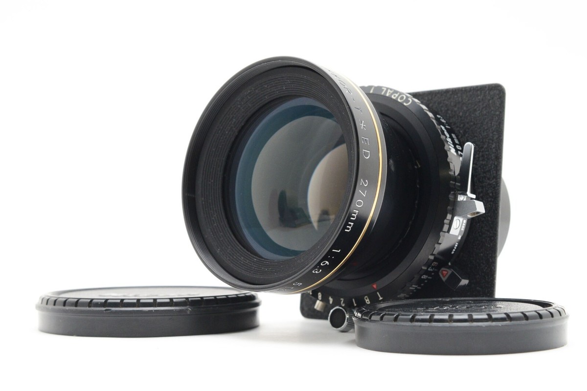 Copal Shutter for sale | eBay Copal Shutter for sale | eBay