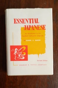 ESSENTIAL JAPANESE Samuel E. Martin 3RD REVISED EDITION 1970 An Introduction HB - Picture 1 of 9